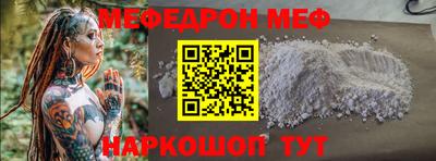 MDMA Premium VHQ Рязань