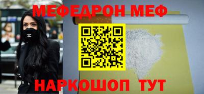 MDMA Premium VHQ Рязань