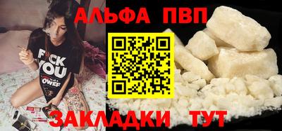 a pvp Свободный