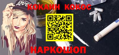 MDMA Premium VHQ Рязань