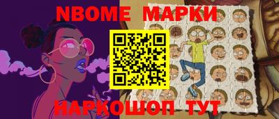 MDMA Premium VHQ Рязань