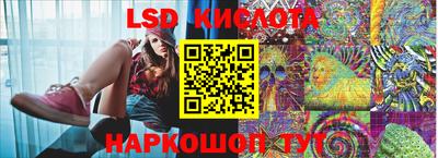 MDMA Premium VHQ Рязань
