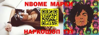 MDMA Premium VHQ Рязань