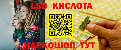 MDMA Premium VHQ Рязань