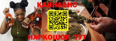 mix Севастополь