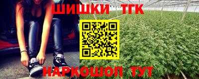 jwh Северобайкальск