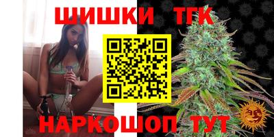 MDMA Premium VHQ Рязань