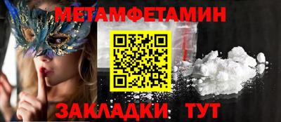MDMA Premium VHQ Рязань