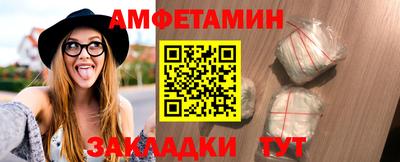 MDMA Premium VHQ Рязань