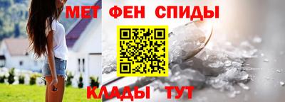 гашишное масло Рузаевка
