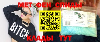 MDMA Premium VHQ Рязань