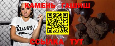 MDMA Premium VHQ Рязань