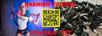 MDMA Premium VHQ Рязань