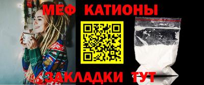MDMA Premium VHQ Рязань
