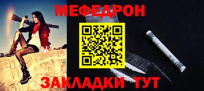 MDMA Premium VHQ Рязань